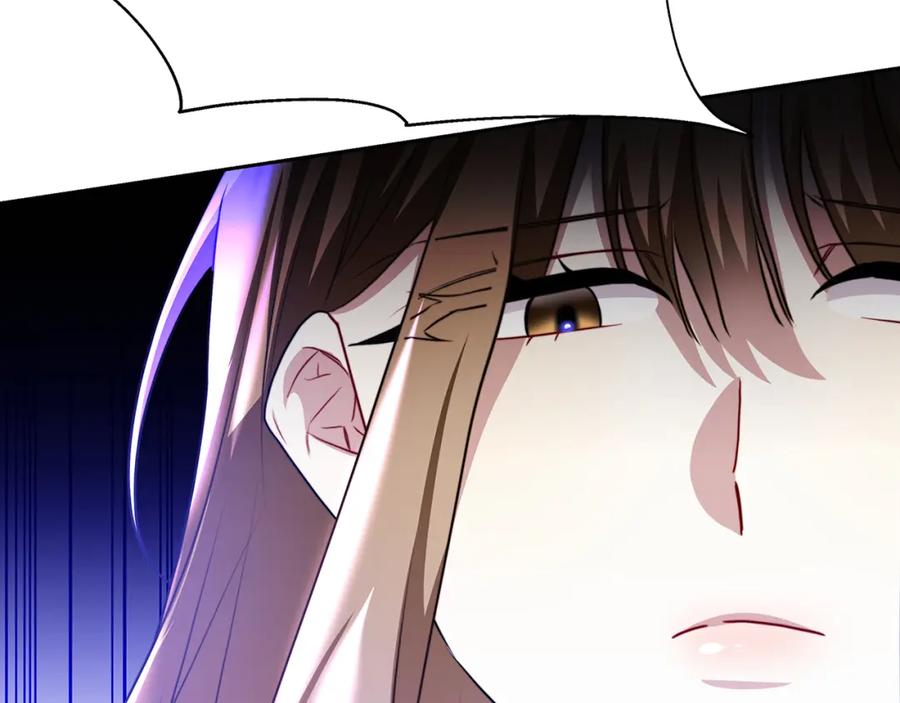 《破茧皇后》第069话 搭救卖花姑娘 第79页