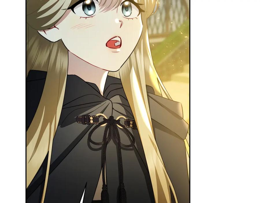 《破茧皇后》第069话 搭救卖花姑娘 第170页