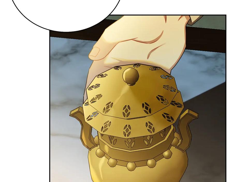《破茧皇后》第069话 搭救卖花姑娘 第10页