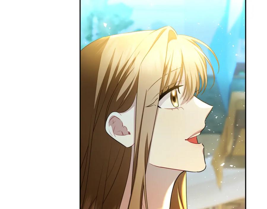 《破茧皇后》第069话 搭救卖花姑娘 第26页