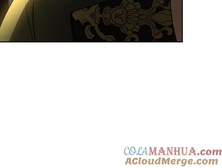 《破茧皇后》第069话 搭救卖花姑娘 第153页