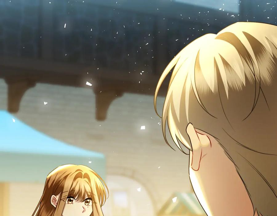 《破茧皇后》第069话 搭救卖花姑娘 第3页