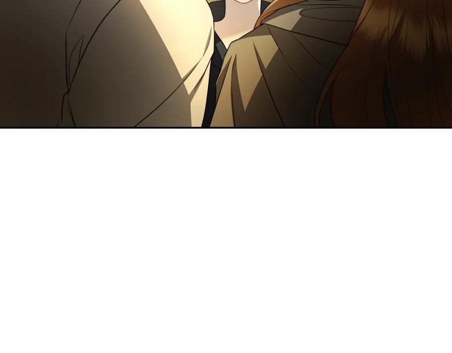 《破茧皇后》第069话 搭救卖花姑娘 第199页