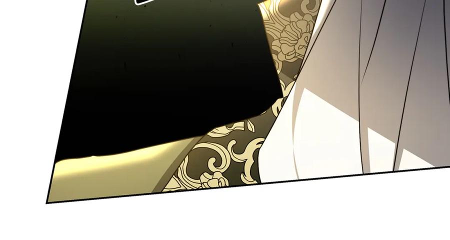 《破茧皇后》第069话 搭救卖花姑娘 第74页