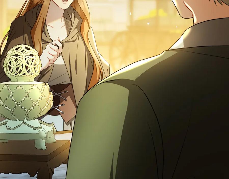 《破茧皇后》第069话 搭救卖花姑娘 第4页
