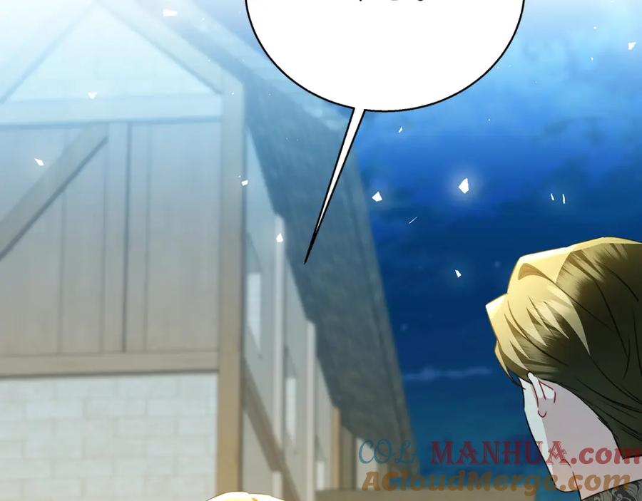 《破茧皇后》第069话 搭救卖花姑娘 第69页