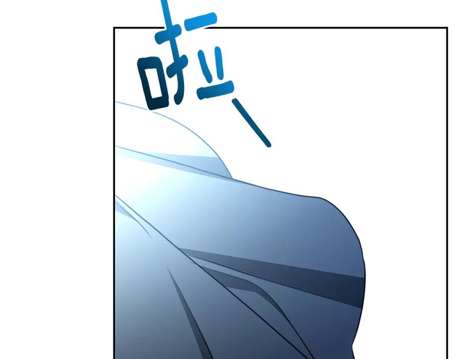 《破茧皇后》第069话 搭救卖花姑娘 第160页