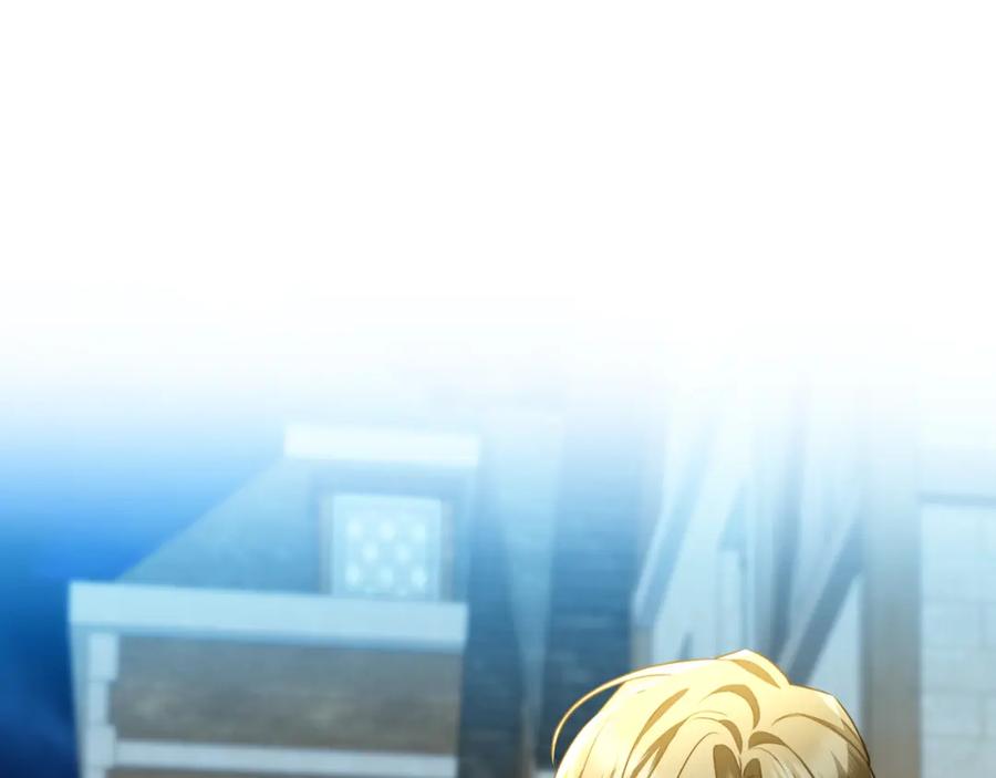 《破茧皇后》第069话 搭救卖花姑娘 第162页