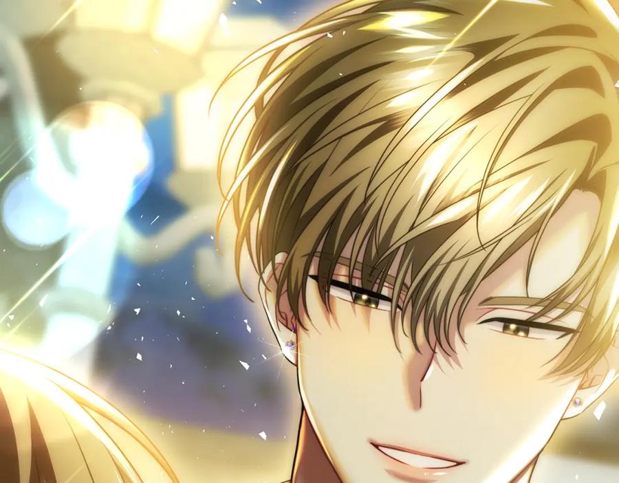 《破茧皇后》第069话 搭救卖花姑娘 第226页