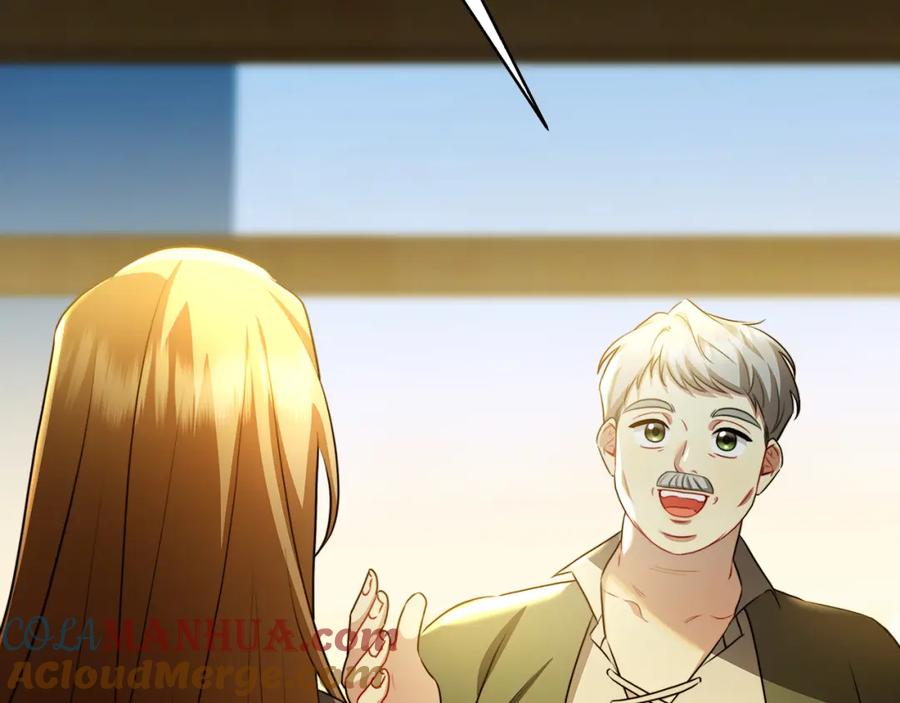 《破茧皇后》第069话 搭救卖花姑娘 第13页