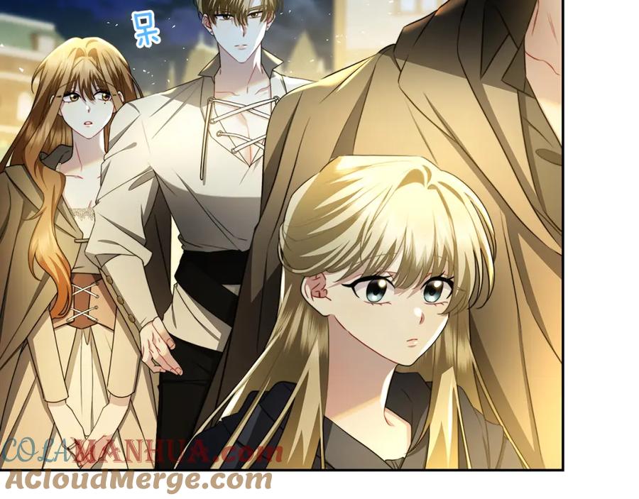 《破茧皇后》第069话 搭救卖花姑娘 第221页