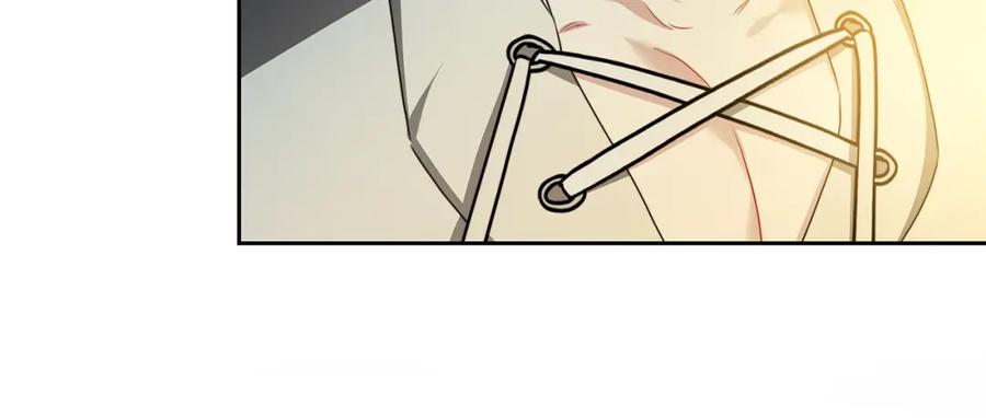 《破茧皇后》第069话 搭救卖花姑娘 第224页