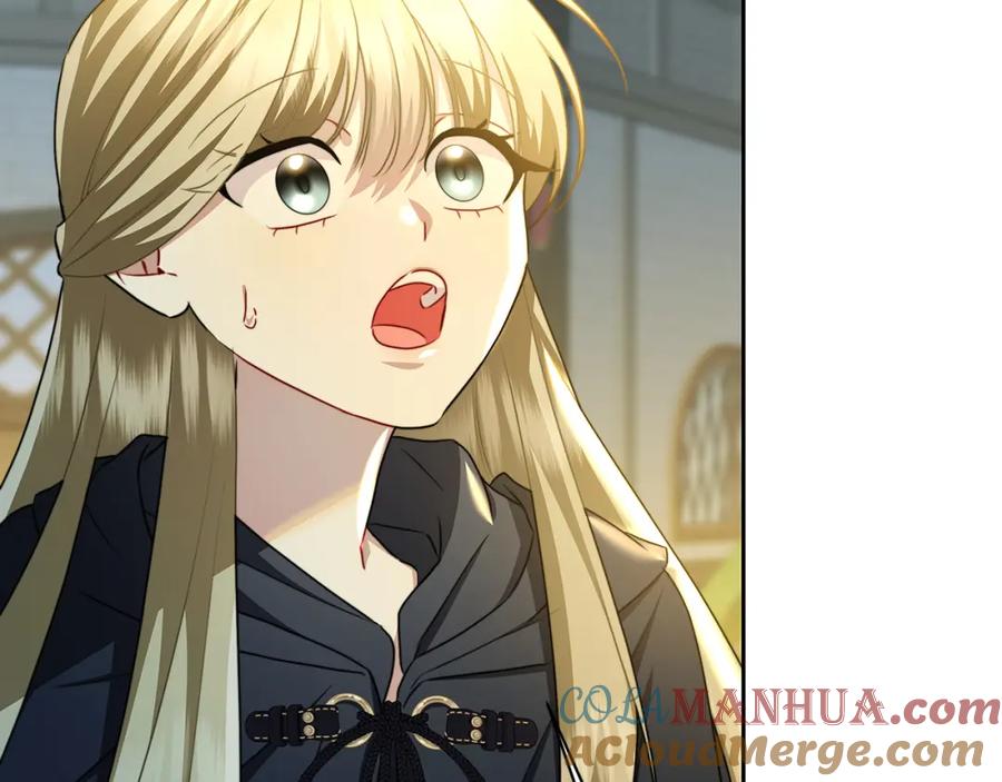 《破茧皇后》第069话 搭救卖花姑娘 第181页