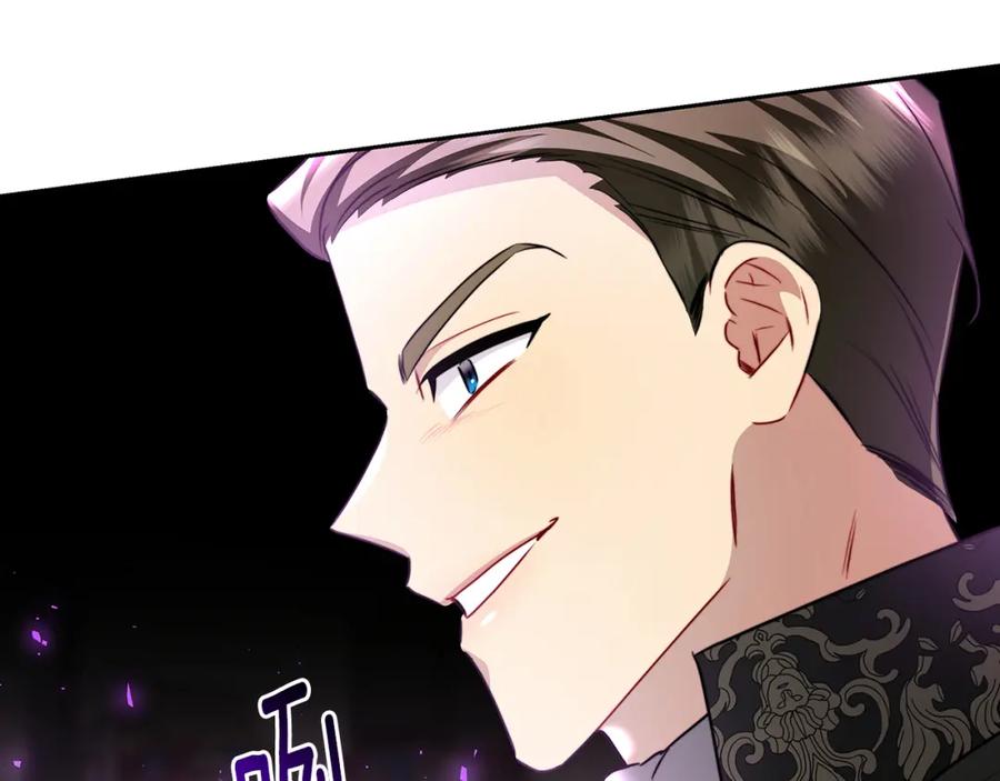 《破茧皇后》第069话 搭救卖花姑娘 第103页