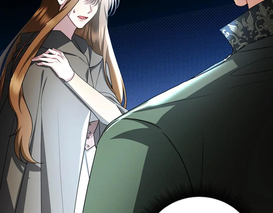 《破茧皇后》第069话 搭救卖花姑娘 第96页