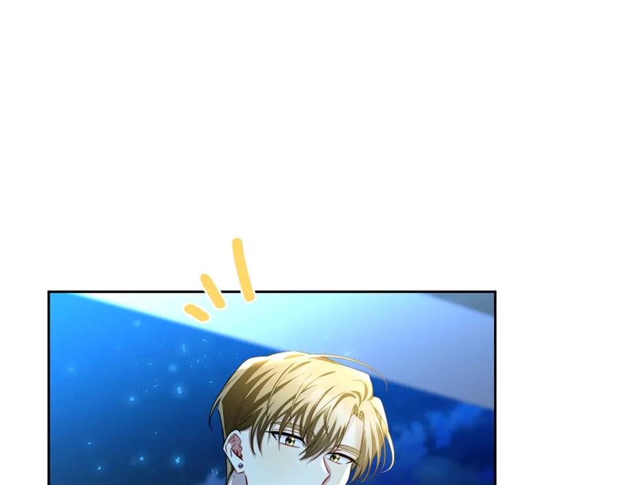 《破茧皇后》第70话 难还的人情 第146页