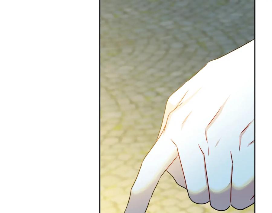 《破茧皇后》第70话 难还的人情 第64页