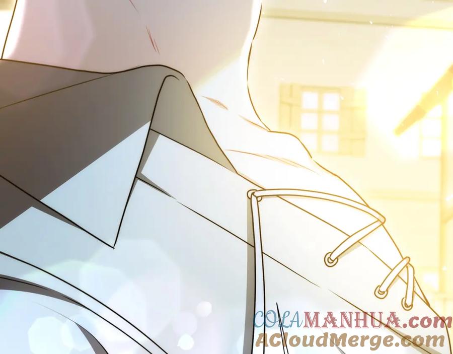 《破茧皇后》第70话 难还的人情 第81页
