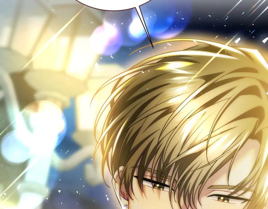 《破茧皇后》第70话 难还的人情 第6页