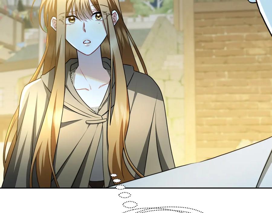 《破茧皇后》第70话 难还的人情 第84页