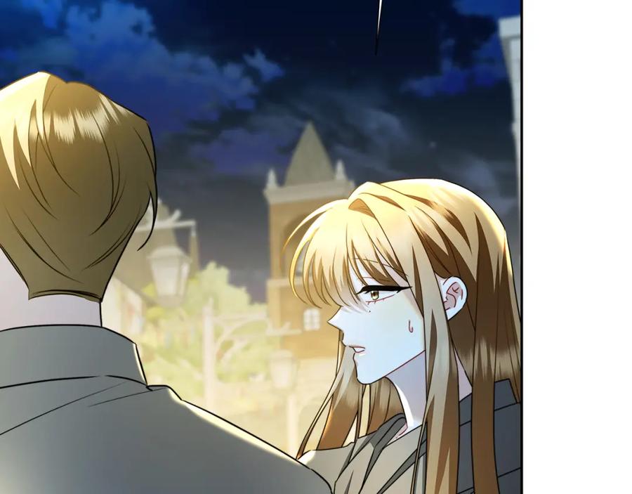 《破茧皇后》第70话 难还的人情 第71页