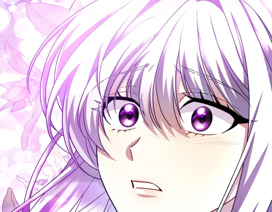 《破茧皇后》第70话 难还的人情 第211页