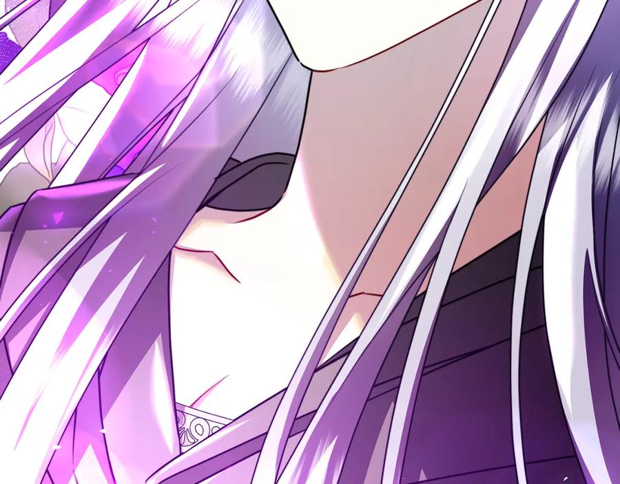 《破茧皇后》第70话 难还的人情 第212页