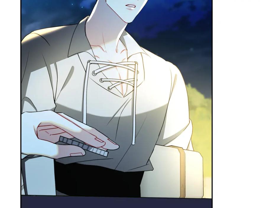 《破茧皇后》第70话 难还的人情 第147页