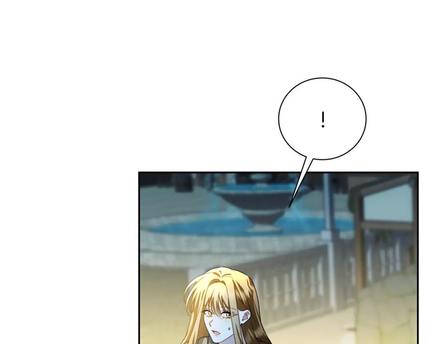 《破茧皇后》第70话 难还的人情 第34页