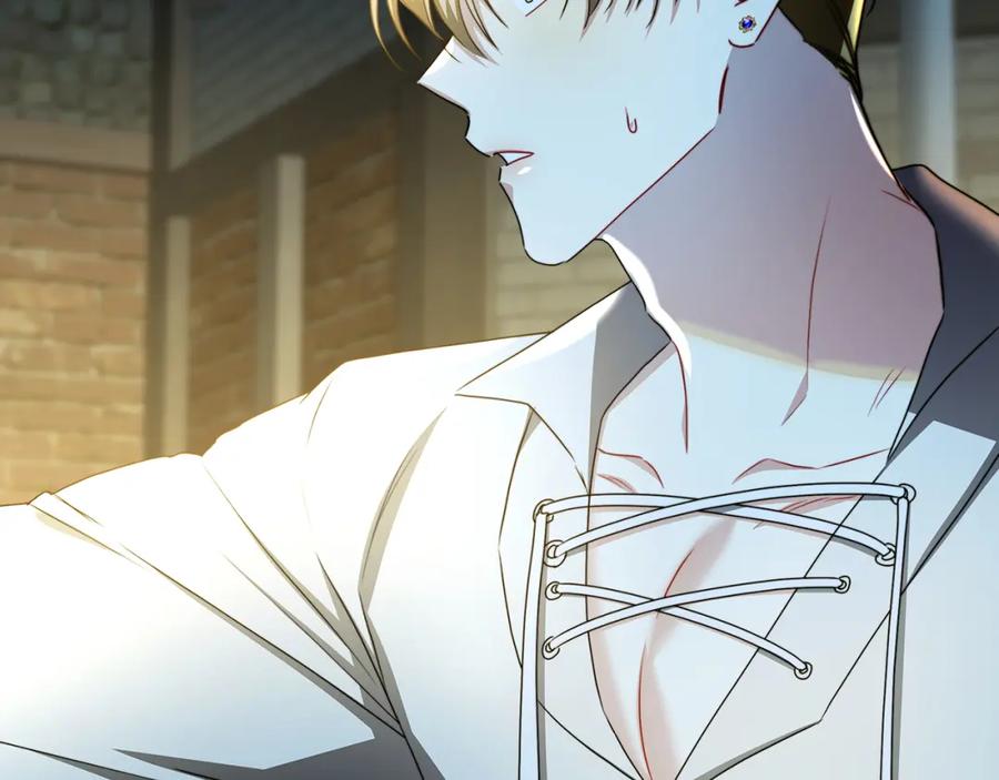 《破茧皇后》第70话 难还的人情 第30页