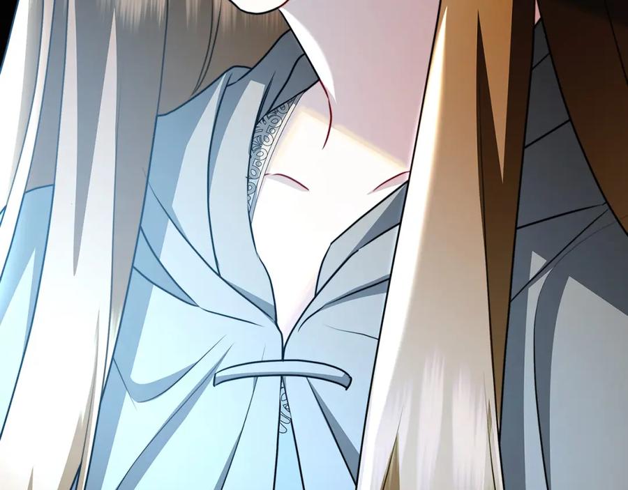 《破茧皇后》第70话 难还的人情 第186页