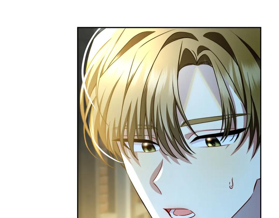 《破茧皇后》第70话 难还的人情 第19页