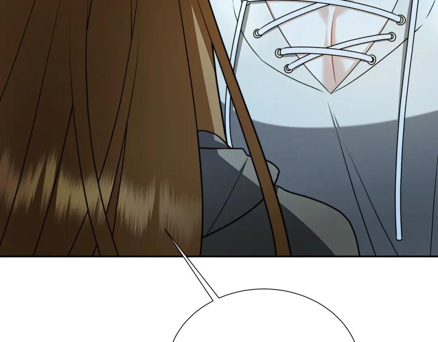 《破茧皇后》第70话 难还的人情 第104页