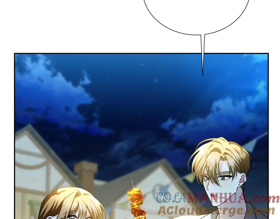 《破茧皇后》第70话 难还的人情 第93页