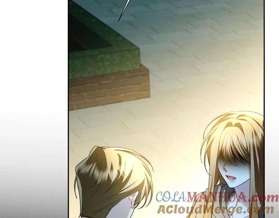 《破茧皇后》第70话 难还的人情 第193页