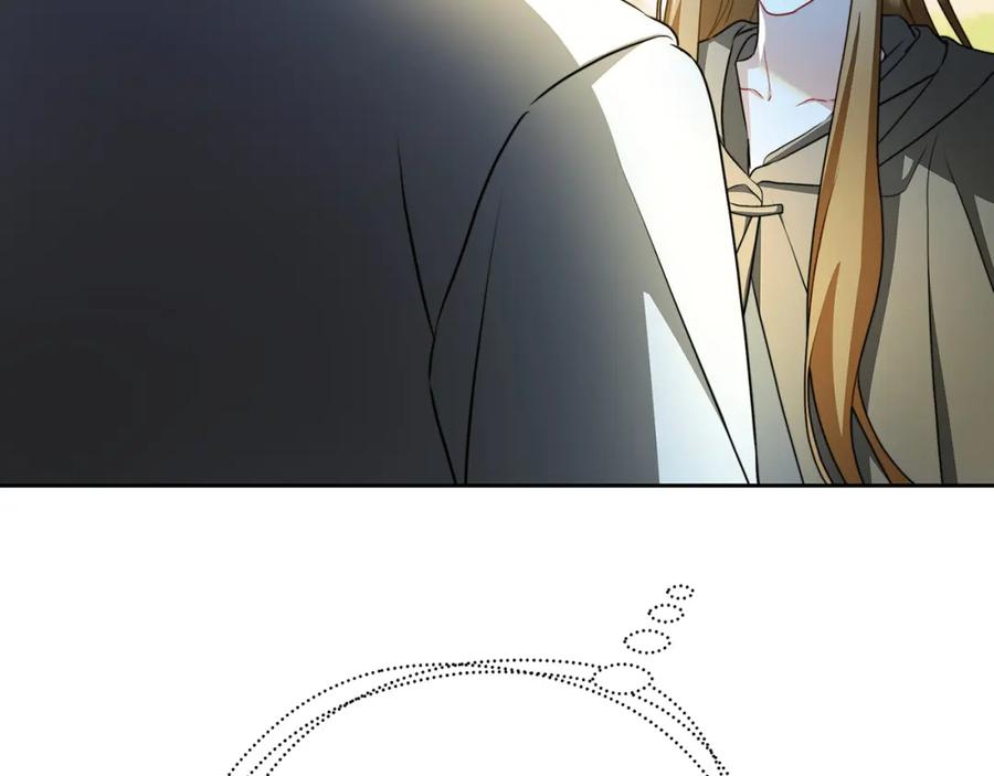 《破茧皇后》第70话 难还的人情 第162页