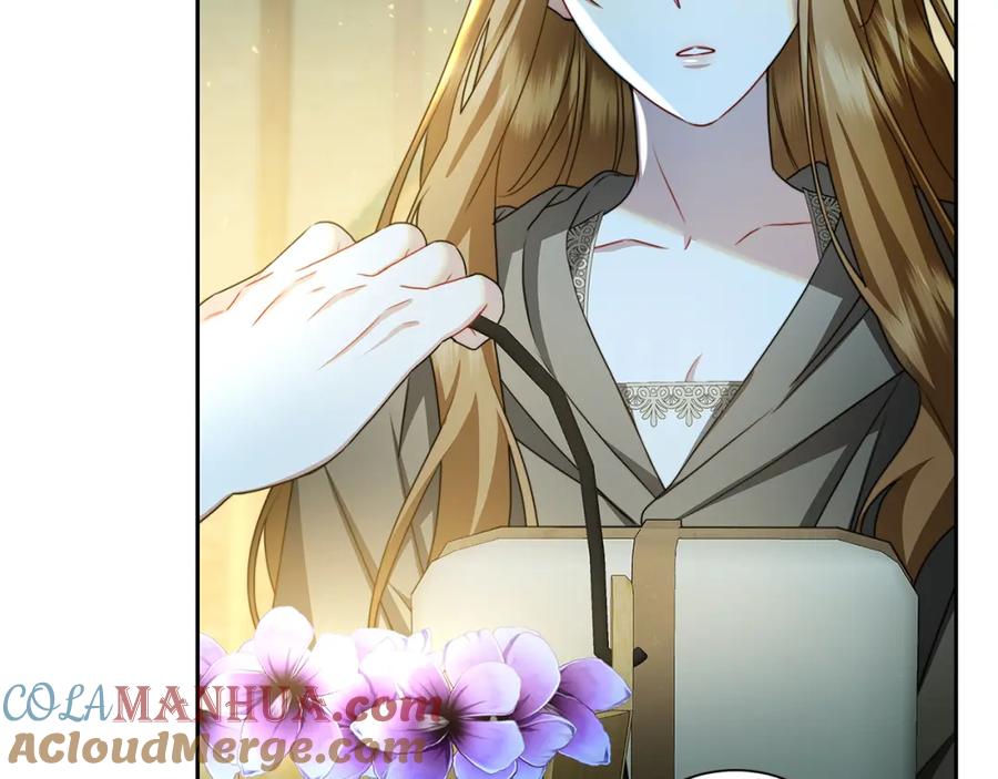 《破茧皇后》第70话 难还的人情 第205页