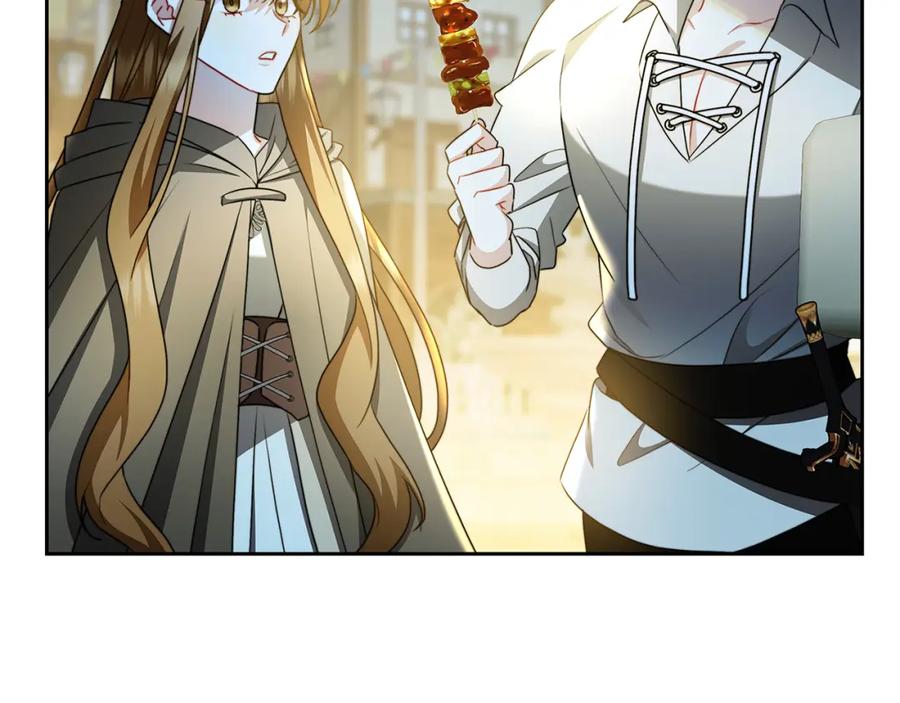 《破茧皇后》第70话 难还的人情 第94页