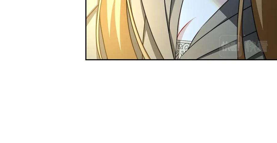 《破茧皇后》第70话 难还的人情 第75页