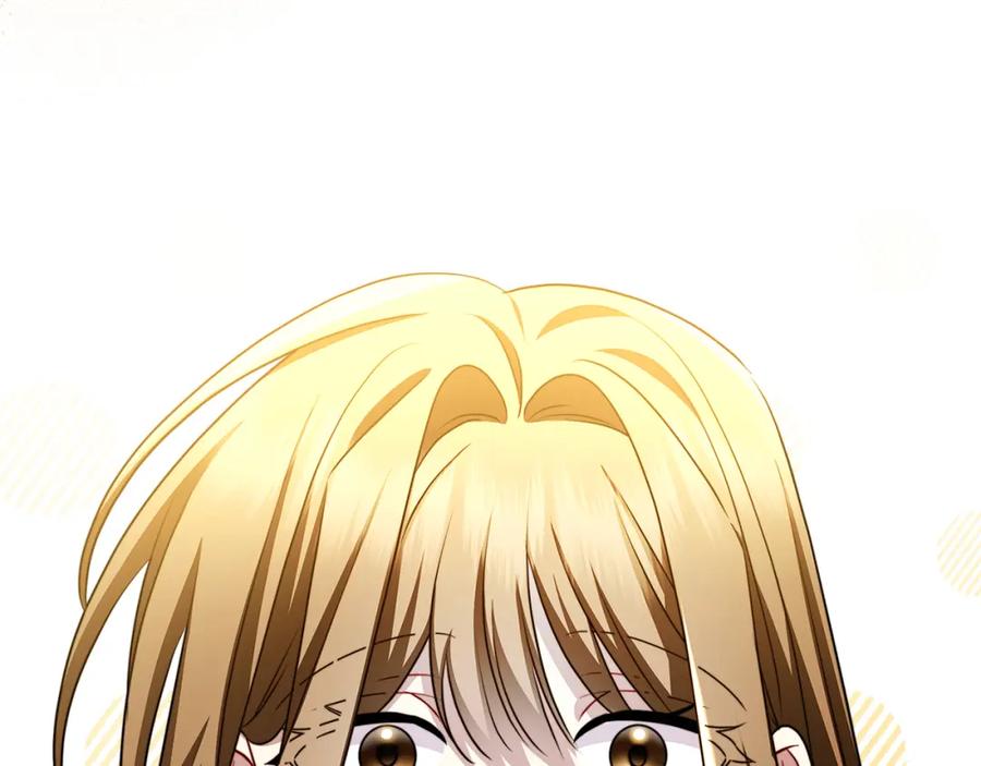 《破茧皇后》第70话 难还的人情 第16页
