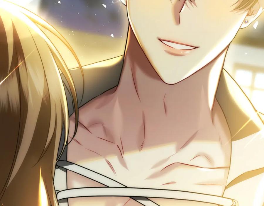 《破茧皇后》第70话 难还的人情 第7页