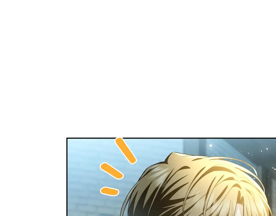 《破茧皇后》第70话 难还的人情 第3页