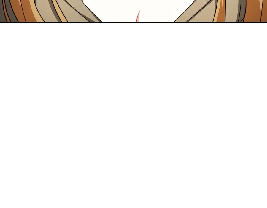 《破茧皇后》第70话 难还的人情 第18页