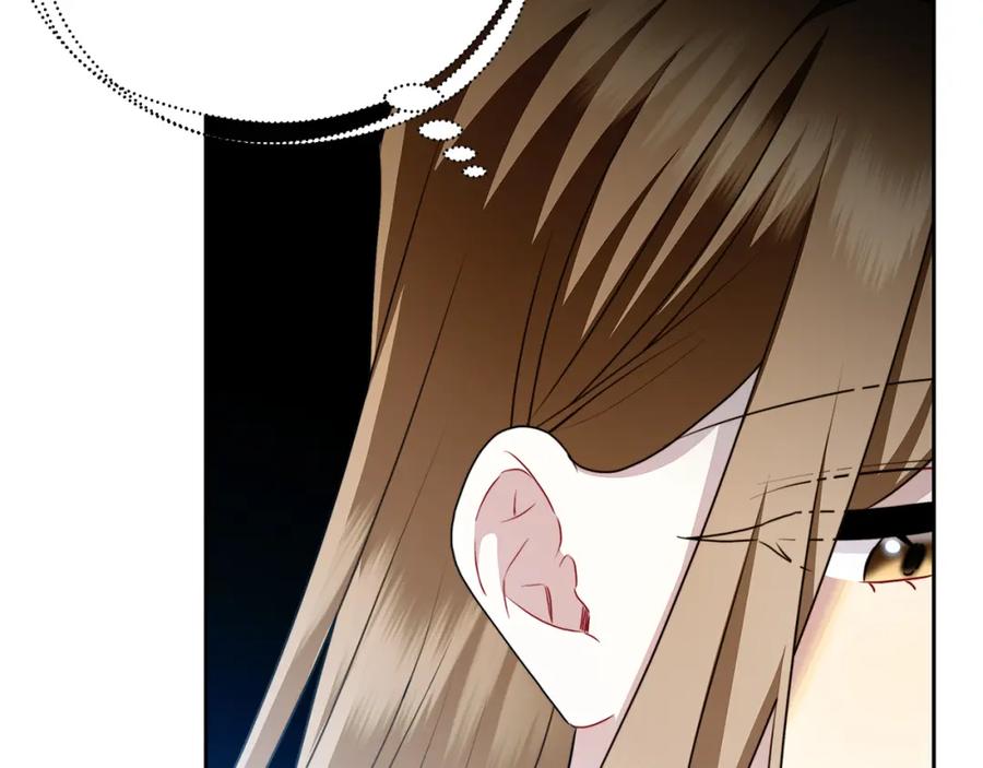 《破茧皇后》第70话 难还的人情 第100页
