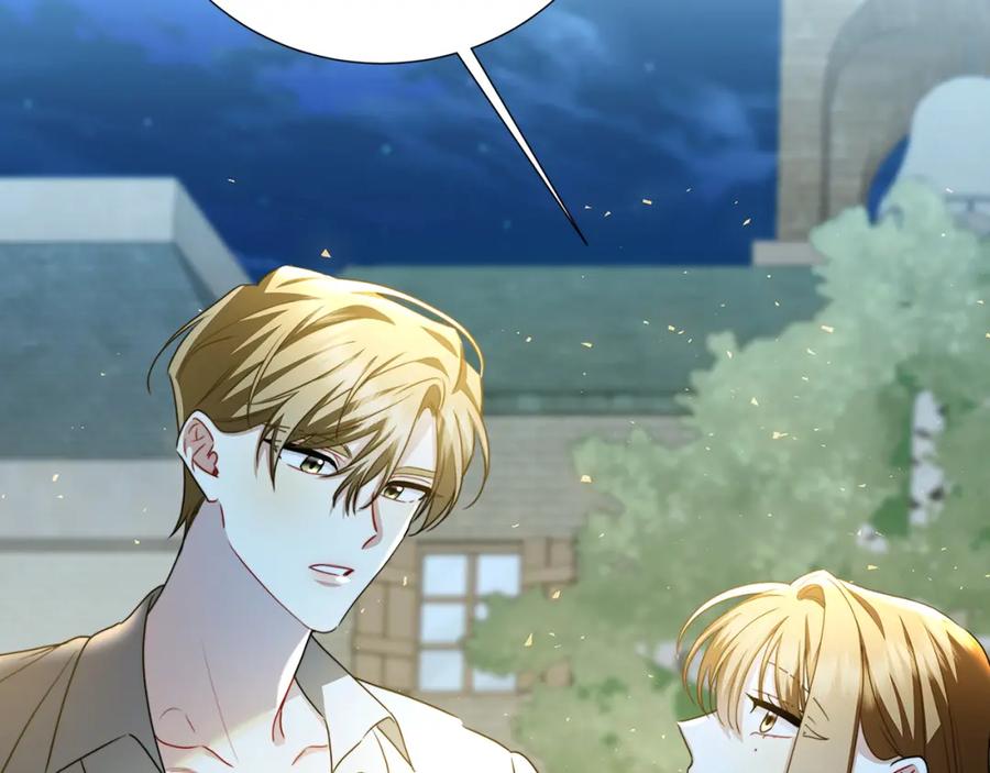 《破茧皇后》第70话 难还的人情 第158页