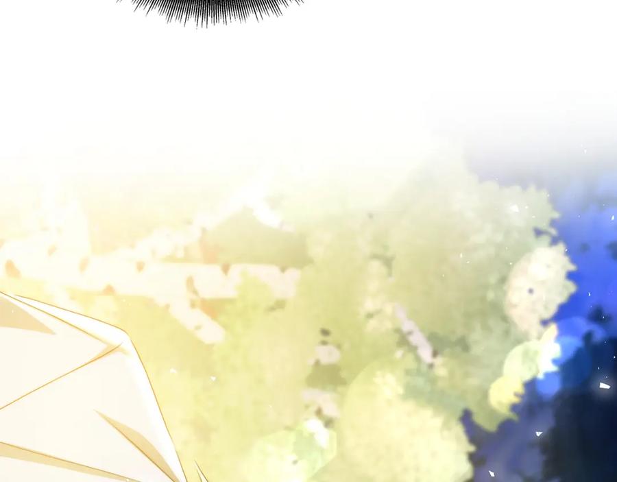 《破茧皇后》第70话 难还的人情 第179页