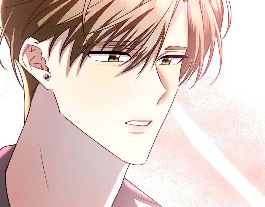 《破茧皇后》第70话 难还的人情 第190页