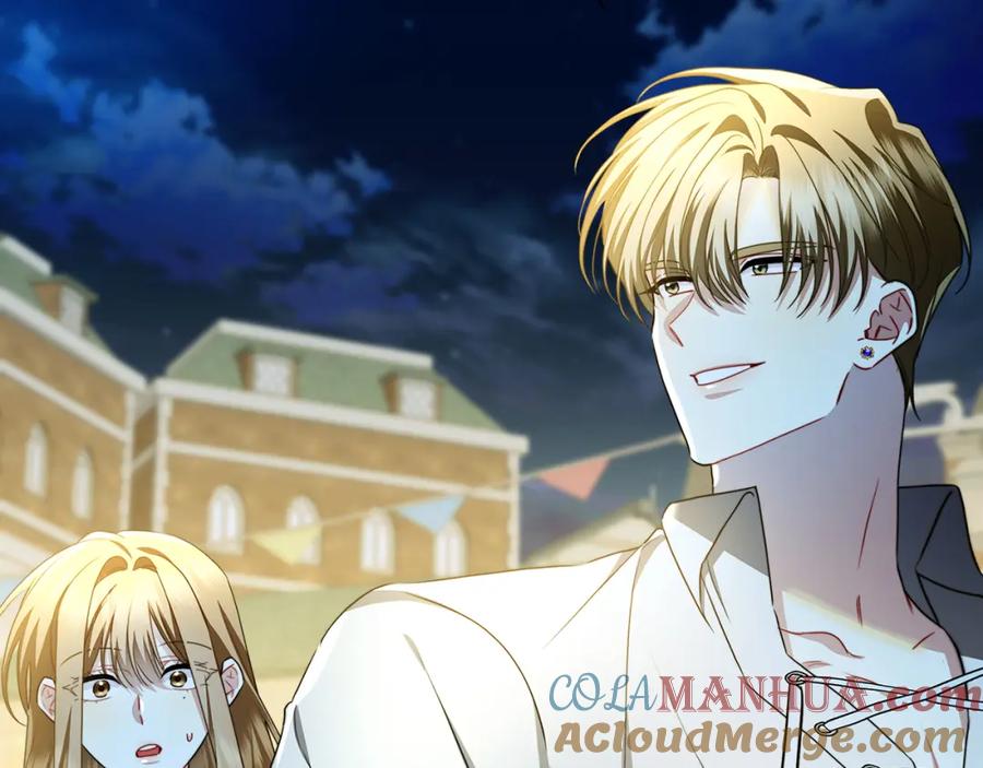 《破茧皇后》第70话 难还的人情 第77页