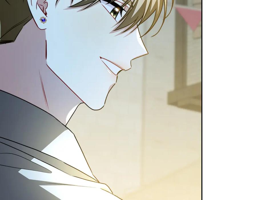 《破茧皇后》第70话 难还的人情 第112页