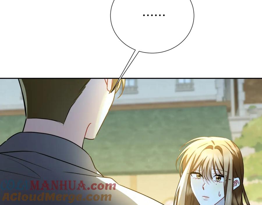 《破茧皇后》第70话 难还的人情 第161页